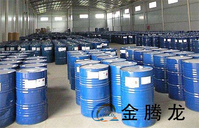 戊二酸的用途，戊二酸有什么作用？(圖1)