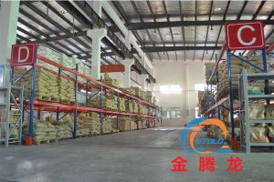 二甲基乙酰胺別名：二甲基乙酰胺、二甲替乙酰胺、乙酰二甲胺、N-乙酰二甲胺