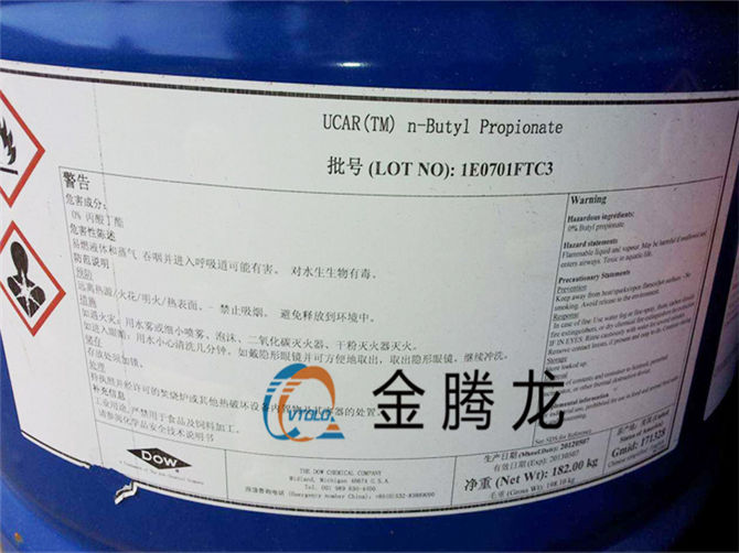乙二醇己醚（2-(正己氧基)乙醇，2-(己氧基)乙醇，乙二醇單己醚）112-25-4