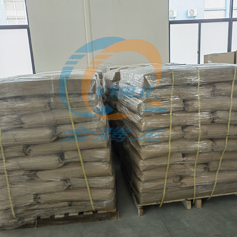 THIXATROL  PLUS 高效有機(jī)觸變劑