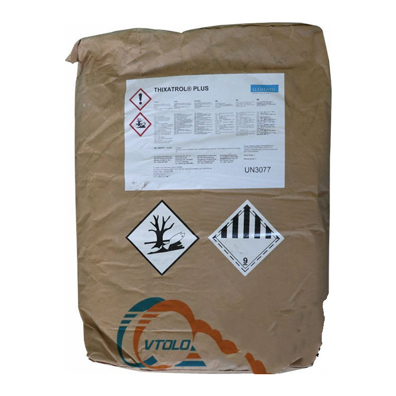 THIXATROL  PLUS 高效有機(jī)觸變劑