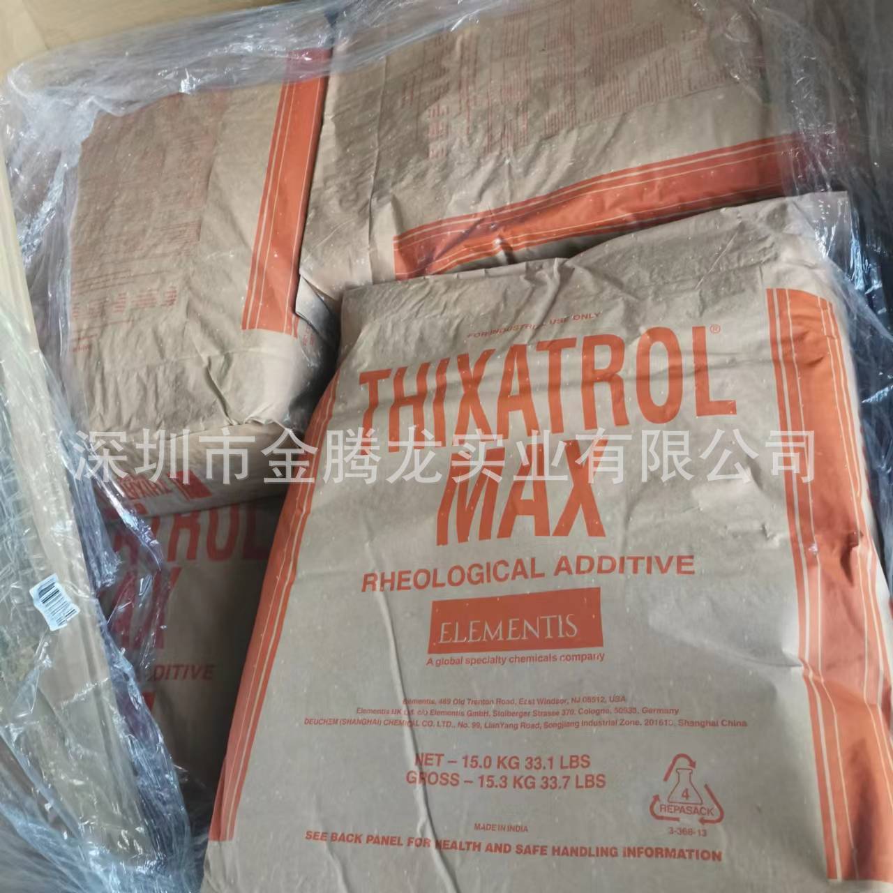 THIXATROL MAX高效觸變劑、增稠劑、防沉劑