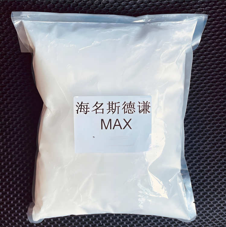 THIXATROL MAX高效觸變劑、增稠劑、防沉劑