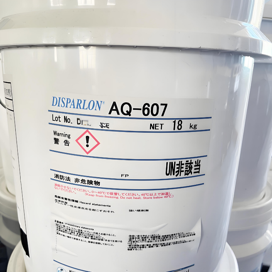 DISPARLON AQ-607高效水性聚酰胺觸變劑