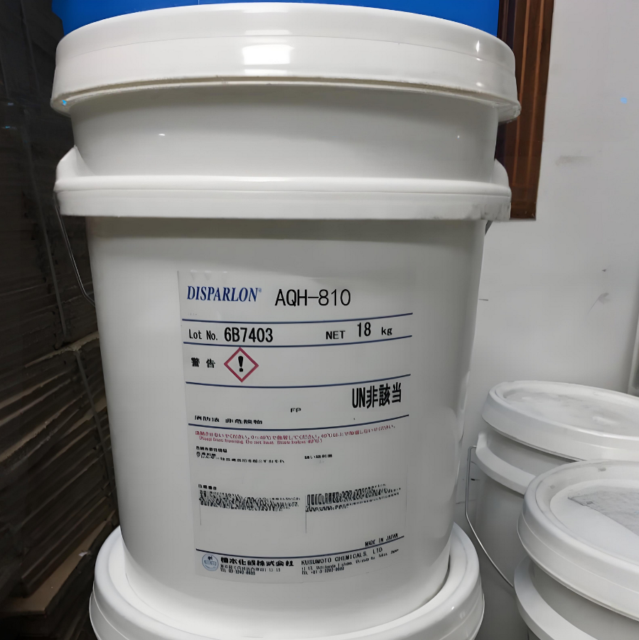 DISPARLON AQH-810-水性體系高效多功能助劑之王